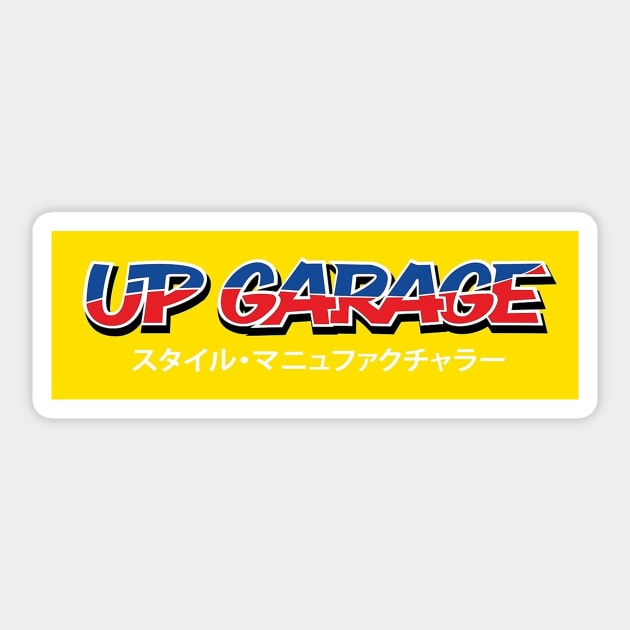 UP GARAGE Japan Sticker by Carlito